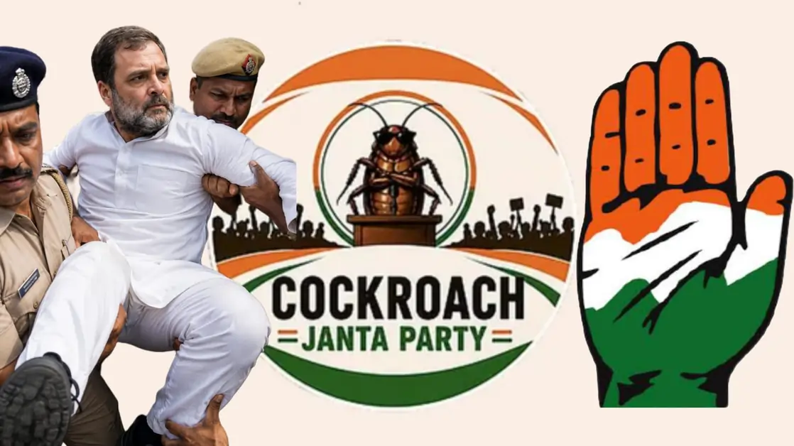 Cockroach Janta Party Vs Rahul Gandhi