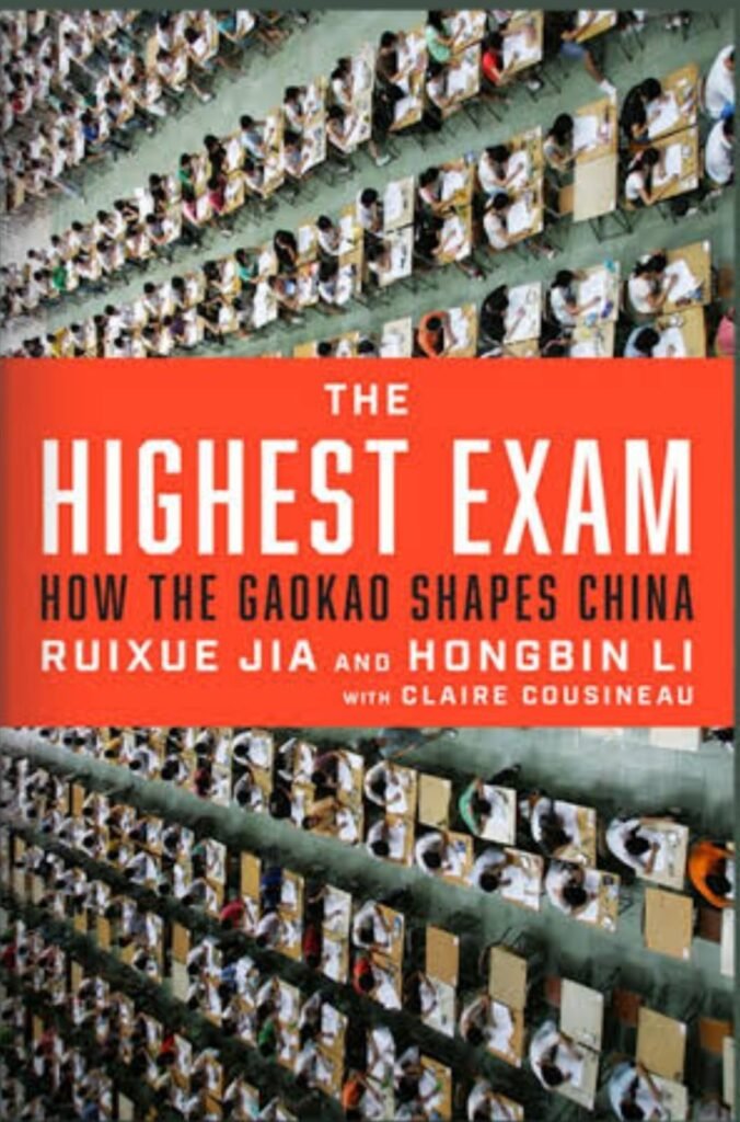 China Toughest Exam GAOKAO