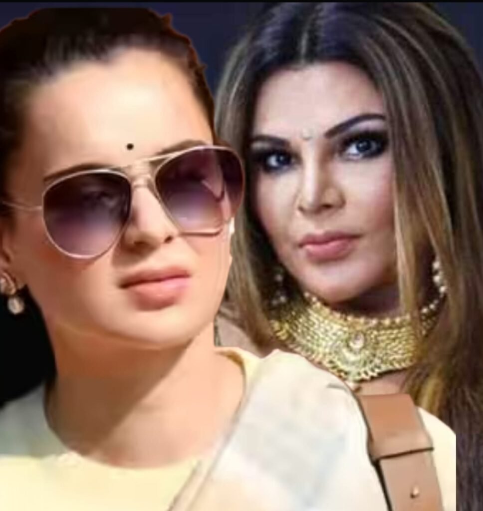 Kangana Vas Rakhi Sawanth
