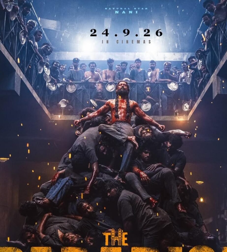 The Paradise Movie