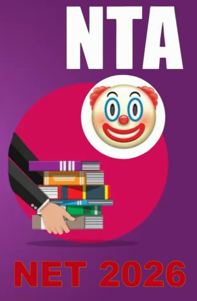 NTA