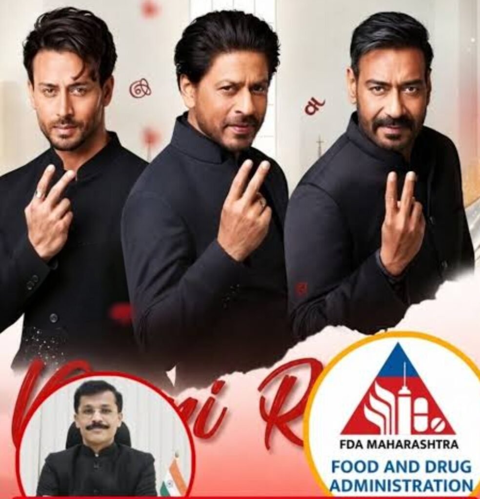 sharukh, ajay Devagan and tigersharaf in advertisement issue