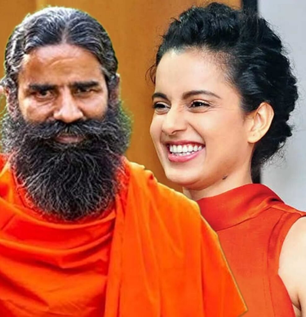 Ramdev Baba  Vs Kangana
