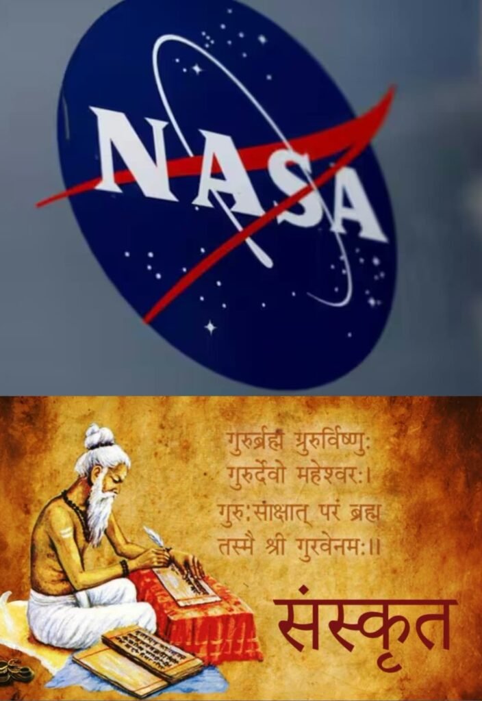 NASA Likes AI  Sanskrit