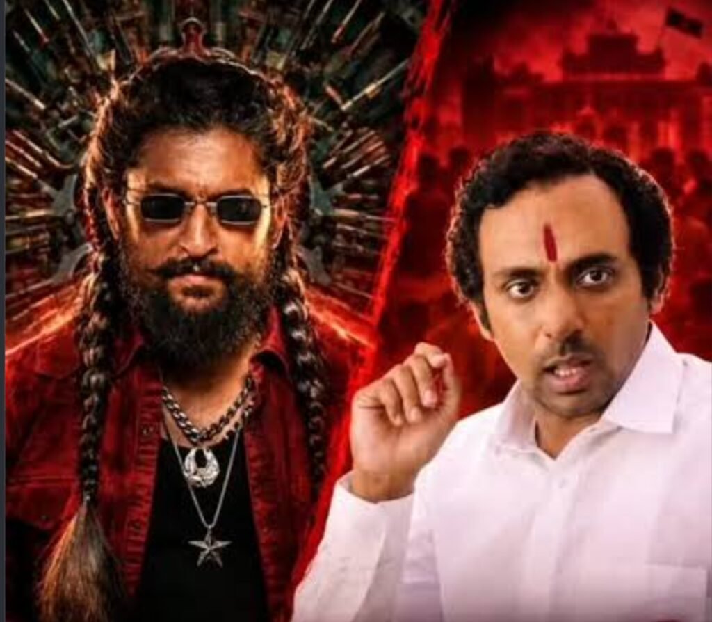 Nani Paradise lo KCR