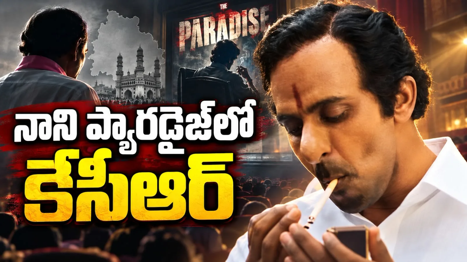 Nani Paradise lo KCR