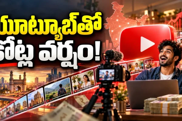 Income through Youtube