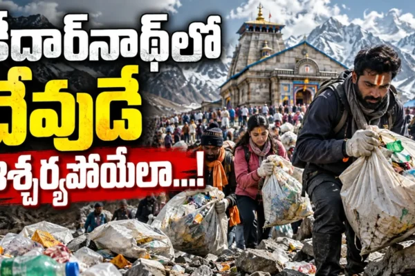 Kedarinath garbage Movement