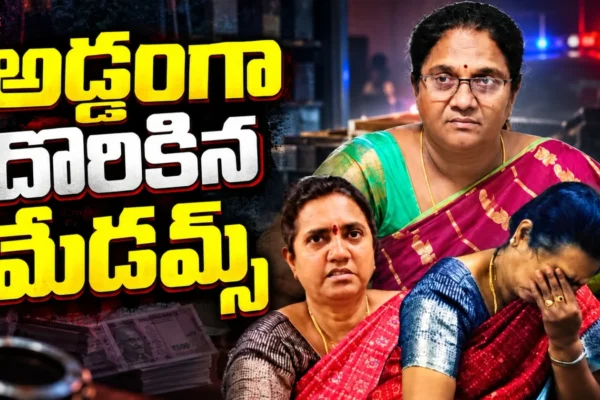 ACB Rides - Rangareddy DMHO and GHMC Sunitha