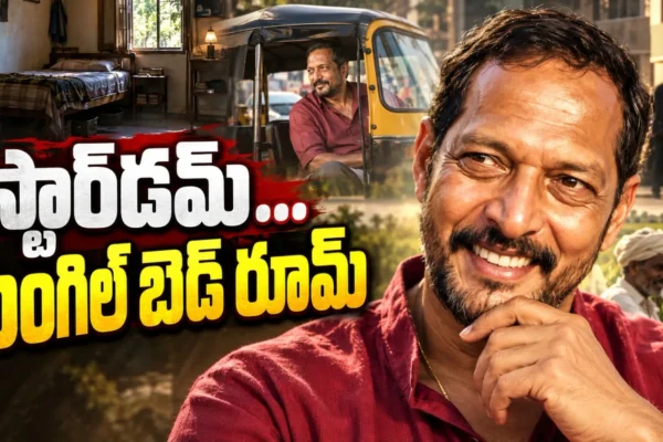 Nana Patekar