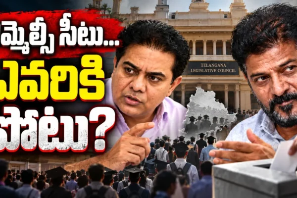 Telangana MLC Elections