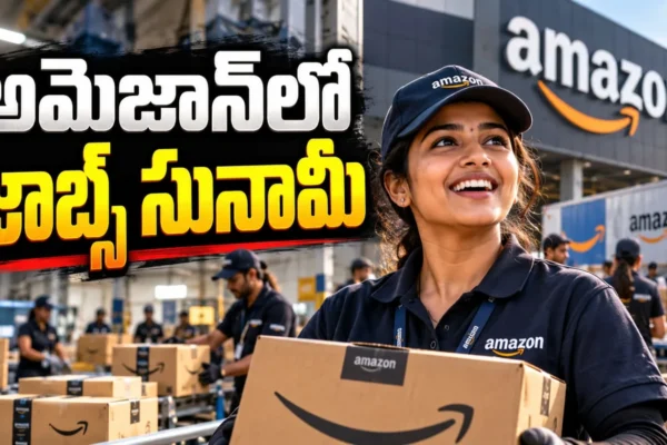 Amazon Jobs Sunami